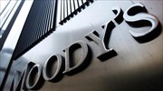 Moody’s: Θετικές οι δοκιμασίες αντοχής για τις ελληνικές τράπεζες
