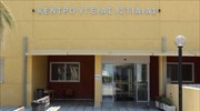 Σε κατάσταση υψίστης ετοιμότητας Κέντρο Υγείας Ιστιαίας και Μαντουδίου, Περιφερειακό Ιατρείο Αιδηψού και Νοσοκομείο Χαλκίδας
