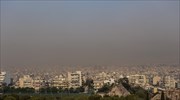 Meteo: Χαμηλή ποιότητα αέρα σε Ελλάδα- Αν. Μεσόγειο λόγω μικροσωματιδίων- Βελτίωση από αύριο
