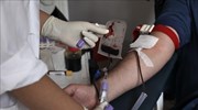 Έκκληση της Περιφέρειας Κεντρικής Μακεδονίας για προσφορά αίματος