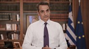 Δήλωση του Κυρ. Μητσοτάκη στις 21:00 - Ενημέρωση από τον Ν. Χαρδαλιά στις 21:30
