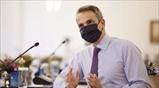 Ευρεία κυβερνητική σύσκεψη στις 22:30 παρουσία Κυρ. Μητσοτάκη