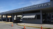 Στο ΓΝ Αεροπορίας 251 πυροσβέστης που τραυματίστηκε στο Κρυονέρι