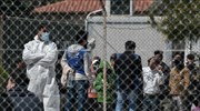 Εκκενώνεται πλήρως η δομή φιλοξενίας στη Μαλακάσα