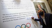 Ολυμπιακοί Αγώνες 2020: Απούσα η ΔΟΕ από τη σιγή για τα θύματα της Χιροσίμα