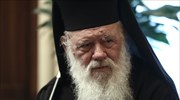 Στη διάθεση των πυρόπληκτων θέτει ο αρχιεπίσκοπος Ιερώνυμος τις δομές της Εκκλησίας