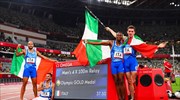 Ολυμπιακοί Αγώνες 2020-4Χ100 ανδρών: Η Ιταλία έκανε τη μεγάλη έκπληξη