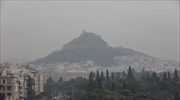Αστεροσκοπείο: Σε φυσιολογικά επίπεδα ξανά τα μικροσωματίδια στο λεκανοπέδιο Αττικής