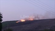 Δίλοφο Φαρσάλων: Ξέσπασε φωτιά το βράδυ της Παρασκευής