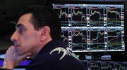 Άνοδος στη Wall Street