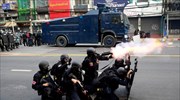 Μπανγκόκ: Συγκρούσεις αντικυβερνητικών διαδηλωτών με την αστυνομία