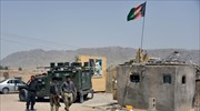 Αφγανιστάν- Καμπούλ: Nα εγκαταλείψουν άμεσα τη χώρα καλεί τους Αμερικανούς η πρεσβεία των ΗΠΑ