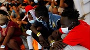 Σικελία: Έδεσε στο Τράπανι διασωστικό σκάφος με 257 μετανάστες