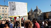 Γαλλία - Ιταλία - Πολωνία: Διαδηλώσεις αντιεμβολιαστών