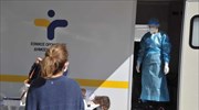 ΕΟΔΥ: 277 κρούσματα Covid σε 10.456 rapid tests το Σάββατο