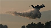 Ν. Χαρδαλιάς: Τρεις προϋποθέσεις για να πραγματοποιήσουν με ασφάλεια ρίψεις τα εναέρια μέσα