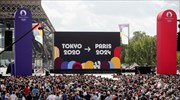 Ολυμπιακοί Αγώνες: «Αντίο» Τόκιο... καλημέρα «Παρίσι»