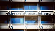 Σοβαρά τα «εγκαύματα» στην οικονομία από τις πυρκαγιές