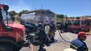 Δήμος Γόρτυνας: Σε ύφεση η φωτιά στον Άγιο Θωμά