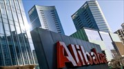 Η Alibaba θα απολύσει τον διευθυντή που κατηγορείται για βιασμό