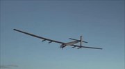 Αυτόνομο ηλιακό αεροσκάφος που θα βρίσκεται στον αέρα για 90 ημέρες