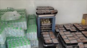 Κύπρος: Εκστρατεία συλλογής ειδών πρώτης ανάγκης για τους πυρόπληκτους στην Ελλάδα
