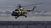 Ρωσία: Ελικόπτερο Mi-8 συνετρίβη στην Καμτσάτκα- Νεκροί 8 από τους 16 επιβαίνοντες