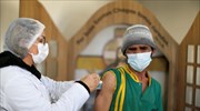 Βραζιλία- εμβόλιο covid: Η Γερουσία ενέκρινε ν/σχ που δίνει δικαίωμα στον πρόεδρο να «σπάει» πατέντες