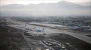 Αφγανιστάν: Η Άγκυρα εξακολουθεί να επιθυμεί τη διαχείρισή του αεροδρομίου της Καμπούλ