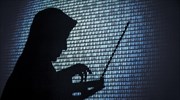 Ο χάκερ της «μεγάλης ληστείας» των κρυπτονομισμάτων επέστρεψε 260 εκατ. δολάρια
