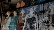 Τουρκία: Επίθεση το βράδυ σε καταστήματα Σύρων προσφύγων στην Άγκυρα