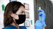ΗΠΑ: Υποχρεωτικός ο εμβολιασμός των υγειονομικών που εργάζονται στο κράτος
