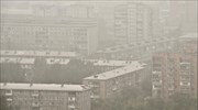 Ρωσία: Επίσημη αργία σε περιοχές της Σιβηρίας εξαιτίας του καπνού από τις πυρκαγιές