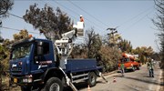 ΔΕΔΔΗΕ: Ενημέρωση για την αποκατάστασης των ζημιών του Δικτύου Ηλεκτρικής Ενέργειας