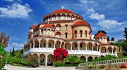 Αίγινα: Έκτακτα περιοριστικά μέτρα στην Ι.Μ. Αγίου Νεκταρίου- Αγίας Τριάδος