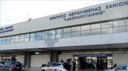 Χανιά: Σημαντική αύξηση της κίνησης στο αεροδρόμιο «Ι. Δασκαλογιάννης» τον Ιούλιο