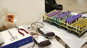 Έκτακτη εθελοντική αιμοδοσία στις 19/8 στην αίθουσα τελετών του υπ. Υγείας
