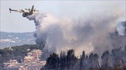 Ιταλία: Πυρκαγιά εκδηλώθηκε ανατολικά της Ρώμης- Απομακρύνονται κάτοικοι