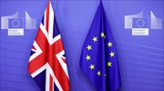 ΕΕ: Το Brexit έφερε 18% μείωση εισαγωγών από την Βρετανία