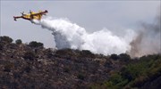 Ιταλία: Χωρίς απώλειες & τραυματισμούς η πυρκαγιά έξω από την Ρώμη
