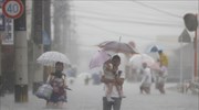 Ιαπωνία: Πλημμύρες και κατολισθήσεις - 1,4 εκατ. εγκαταλείπουν τα σπίτια τους