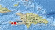 Αϊτή: Σεισμός 7,2 Ρίχτερ - Συναγερμός για τσουνάμι