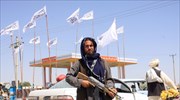 Ταλιμπάν: «Μπήκαμε στην Καμπούλ για να εγγυηθούμε την ασφάλεια»