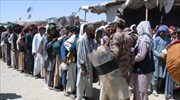 Άγκυρα: Πρόβλημα της ΕΕ οι Αφγανοί πρόσφυγες