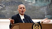 «Έφυγα για να αποτρέψω την αιματοχυσία» λέει ο Αφγανός Πρόεδρος