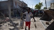 Αϊτή: Πάνω από 1.300 οι νεκροί από τον σεισμό