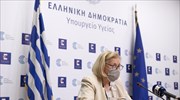 Μ. Θεοδωρίδου: Άμεσα ο εμβολιασμός των παιδιών με υποκείμενα νοσήματα