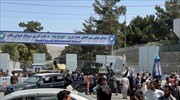 Οι Ταλιμπάν ανέλαβαν την φύλαξη της ρωσικής πρεσβείας στην Καμπούλ