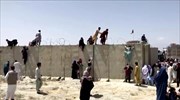 Χάος και απελπισία στην Καμπούλ, καθώς ο Μπάιντεν υπερασπίζεται την αποχώρηση των στρατευμάτων