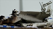Ρωσία: Πρότυπο μεταγωγικό αεροσκάφος συνετρίβη στη διάρκεια δοκιμαστικής πτήσης